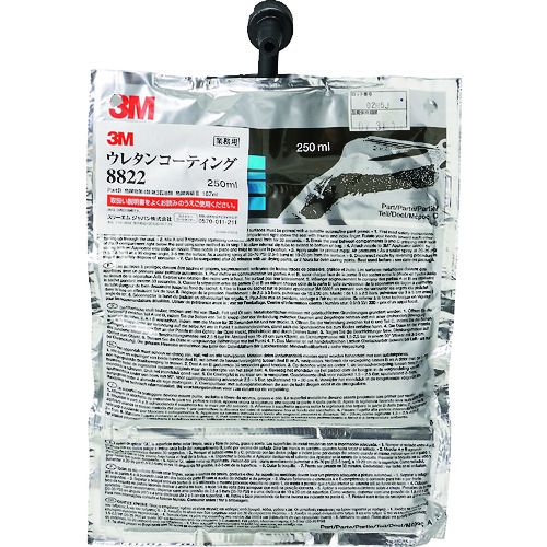 【期間限定!対象商品P2～20倍】 ３Ｍ　ウレタンコーティング　８８２２　２５０ｍｌ　1本 (8822)