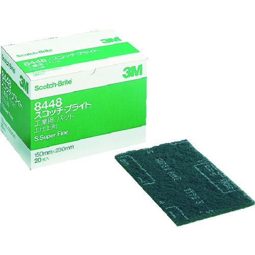 【継続期間制限事項!客体商いものP2～20倍】 ３Ｍ スコッチウイスキー・ブライト 産業用パッド ８４４８ ＃４００好いかげんに 緑 ＢＯＸ（２０枚入） 1箱 (8448SBBOX)