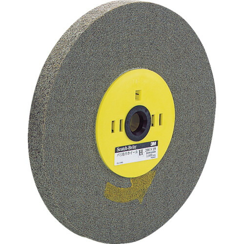 【期間限定!対象商品P2～20倍】 ３Ｍ バリ取りホイール Ｈ ＃３２０相当 ２００Ｘ１９Ｘ２５ｍｍ 1枚 (BARITORIH200X19)