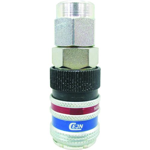 【期間限定!対象商品P2～20倍】 ＣＥＪＮ シリーズ３１５ ｅＳａｆｅ カップリング ウレタンホース接続８．０×１２．０ｍｍ ロックリング付き 1個 (103152092)