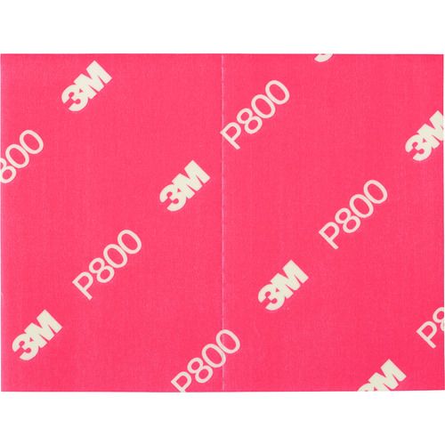 【SS制限事項 38万商いもの以上10%OFF】 ３Ｍ 足後ばらいホンブルグ帽腰かけ １３０Ｘ１７０粍 ＃８００ ５０枚入り口・入口 1箱 (ASOFTSHT800R)