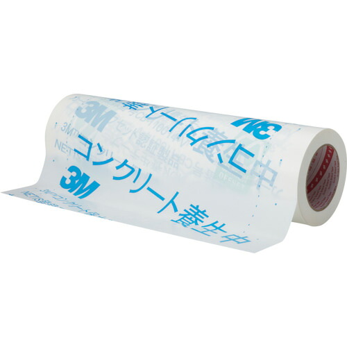 【期間限定!対象商品P2～20倍】 ３Ｍ　コンクリート保水テープ　２２２７ＨＰ　ＮＥＴＩＳ　４００ｍｍ×５０ｍ　1巻 (2227HPNETIS400)