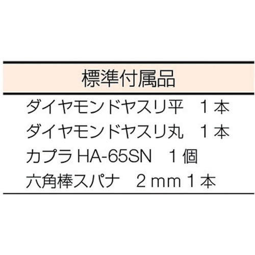 日東 マイクロエアーハンド 1台 介護用品 | maxwellcenter.com