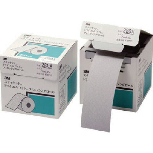 【期間限定!対象商品P2～20倍】 ３Ｍ　スティキット　フィニッシングロール　４２６Ｕ　＃４００　７５ｍｍＸ４０ｍ　1巻 (FR426U400A75)