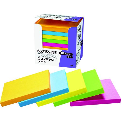 【期間限定!対象商品P2~20倍】 3M ポスト・イット 強粘着 75X100mm 90枚X10パッド 5色混色 1箱 (6571SSNE)