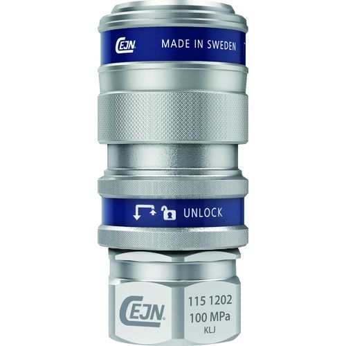 【期間限定!対象商品P2～20倍】 ＣＥＪＮ　シリーズ１１５　カップリング　1個 (101151202)