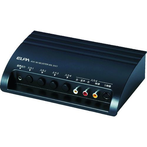 【期間限定!対象商品P2～20倍】 ＥＬＰＡ　ＡＶセレクター　４ｉｎ１　1個 (ASLS411)