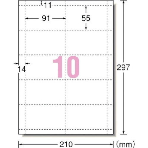 【期間限定!対象商品P2～20倍】 ３Ｍ　まとめ買い　エーワン［［ＴＭ上］］　マルチカード名刺　標準白無地　１０面　（１００枚入）　1Ｐｋ (51003)