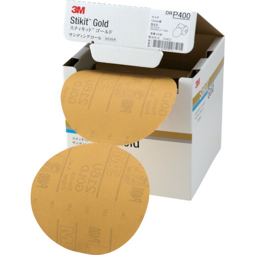 【期間限定!対象商品P2～20倍】 ３Ｍ　スティキット　ゴールドディスクロール　穴なし　＃４００　１２５ｍｍ径　1箱 (DR400GOL)