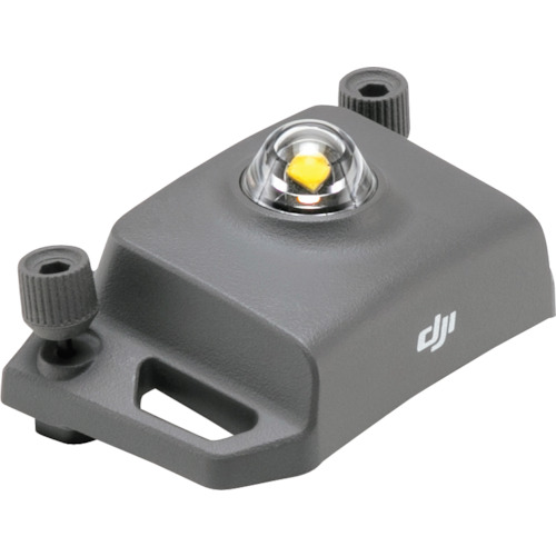 【SS押さえる 38万商いもの以上10%OFF】 ＤＪＩ Ｍａｖｉｃ ２ Ｅｎｔｅｒｐｒｉｓｅ Ｐａｒｔ３ ビーコン 1個 (180910)