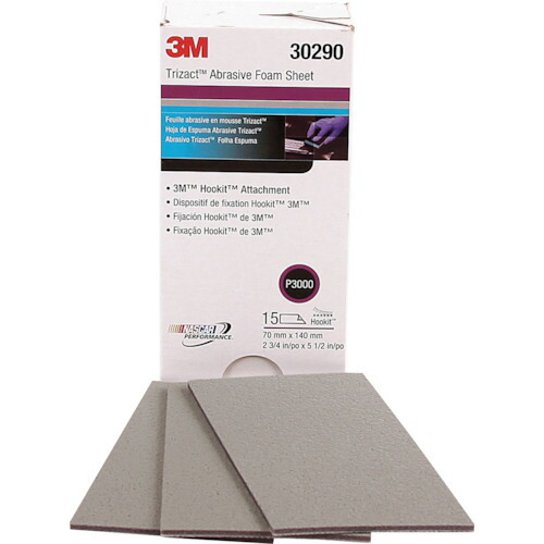 【期間限定!対象商品P2～20倍】 ３Ｍ フッキット トライザクトフィニッシングシート７０Ｘ１４０ｍｍ ＃３０００ 1箱 (30290M)
