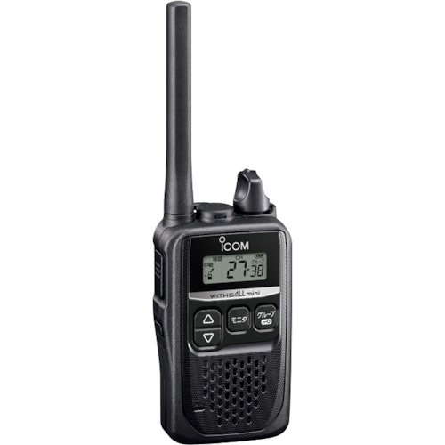 【期間限定!対象商品P2~20倍】 アイコム 特定小電力トランシーバー 1個 (IC4310)|福祉用具のバリューケア