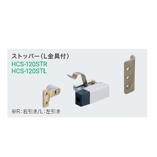 楽天市場】ﾚｯｷｽ工業 REX 313050 25-30 : PE気密ｽﾄｯﾊﾟ∴ : たね葉