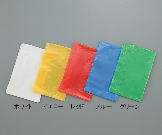 【期間限定!対象商品P2~20倍】 使い捨てカラーエプロン グリーン OA301G 1袋(200枚×5巻入)|福祉用具のバリューケア