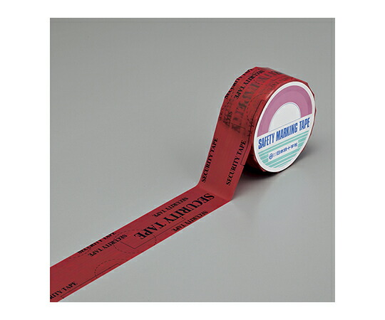 【期間限定!対象商品P2～20倍】 改ざん防止ﾃｰﾌﾟ SECURITY TAPE / OPENED VOID 262042 1巻