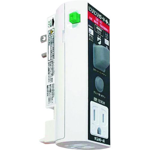 【期間限定!対象商品P2～20倍】 タスコ　接地極付プラグ形漏電遮断器　1個 (TA649TP15)