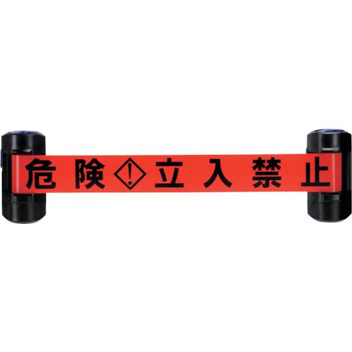 【期間限定!対象商品P2～20倍】 Ｒｅｅｌｅｘ　Ｗバリアリール　1個 (BRSW606R)