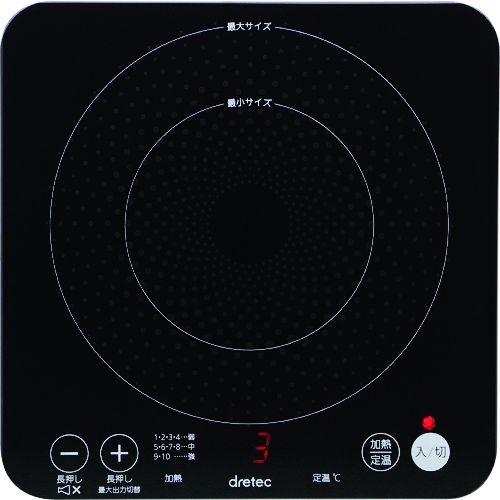 【期間限定!対象商品P2～20倍】 ｄｒｅｔｅｃ　ＩＨクッカー　ピッコリーノ　1台 (DI217BK)