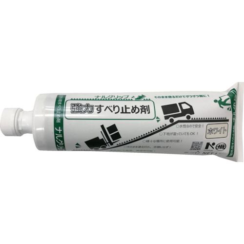 【期間限定!対象商品P2～20倍】 成瀬化学　強力滑り止め剤　ナルグリップ　ホワイト　1本 (NRSGRIPWHITE)