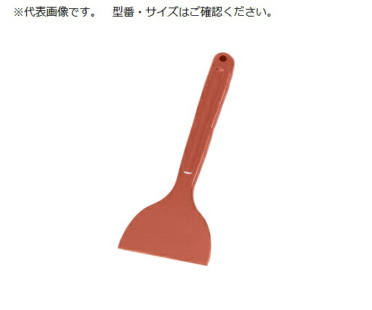 【継続期間押さえる!客体商いものP2～20倍】 スクレイパー(ケイ素樹脂) MPフーズ(R) R型刃 130×350粍 赤 MP-LL-RE 1個