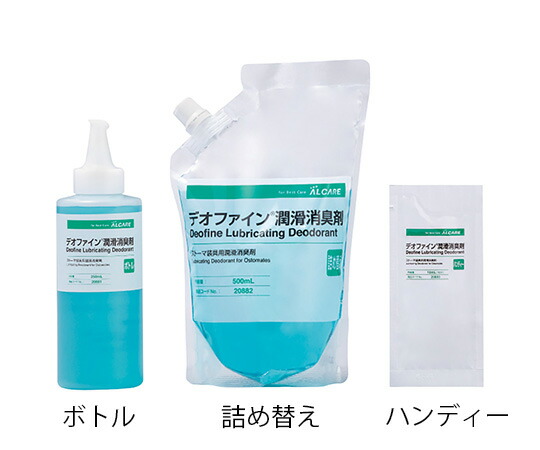 【期間限定!対象商品P2～20倍】 アルケア デオファインR潤滑消臭剤 詰め替え 500mL 20882 1個