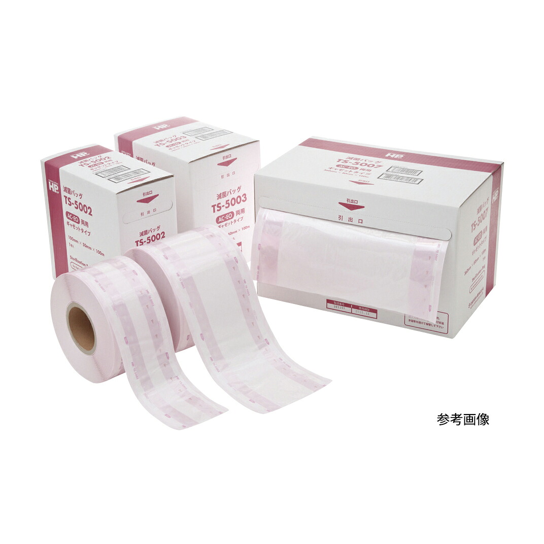 【SS押さえる 38万商いもの以上10%OFF】 日油 無菌化御徒面子（渦巻形）両用 TS-5004(200X70MM100M