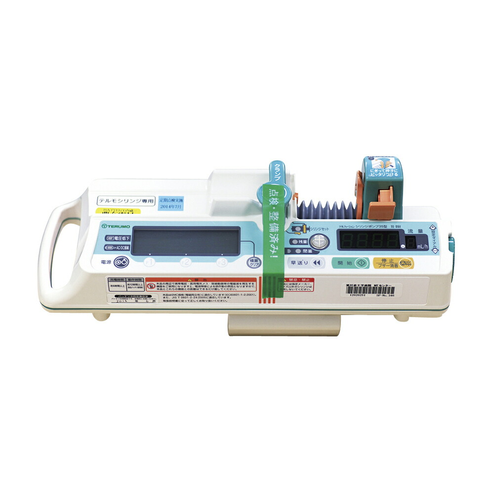 【期間限定!対象商品P2～20倍】 点検バン TKB1850(18MMX50M)