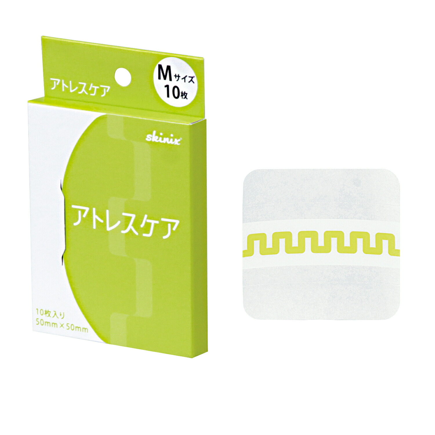 【期間限定!対象商品P2～20倍】 アトレスケア　Ｎｏ．Ｍ１０ YB-Q5050S1(10ﾏｲ)