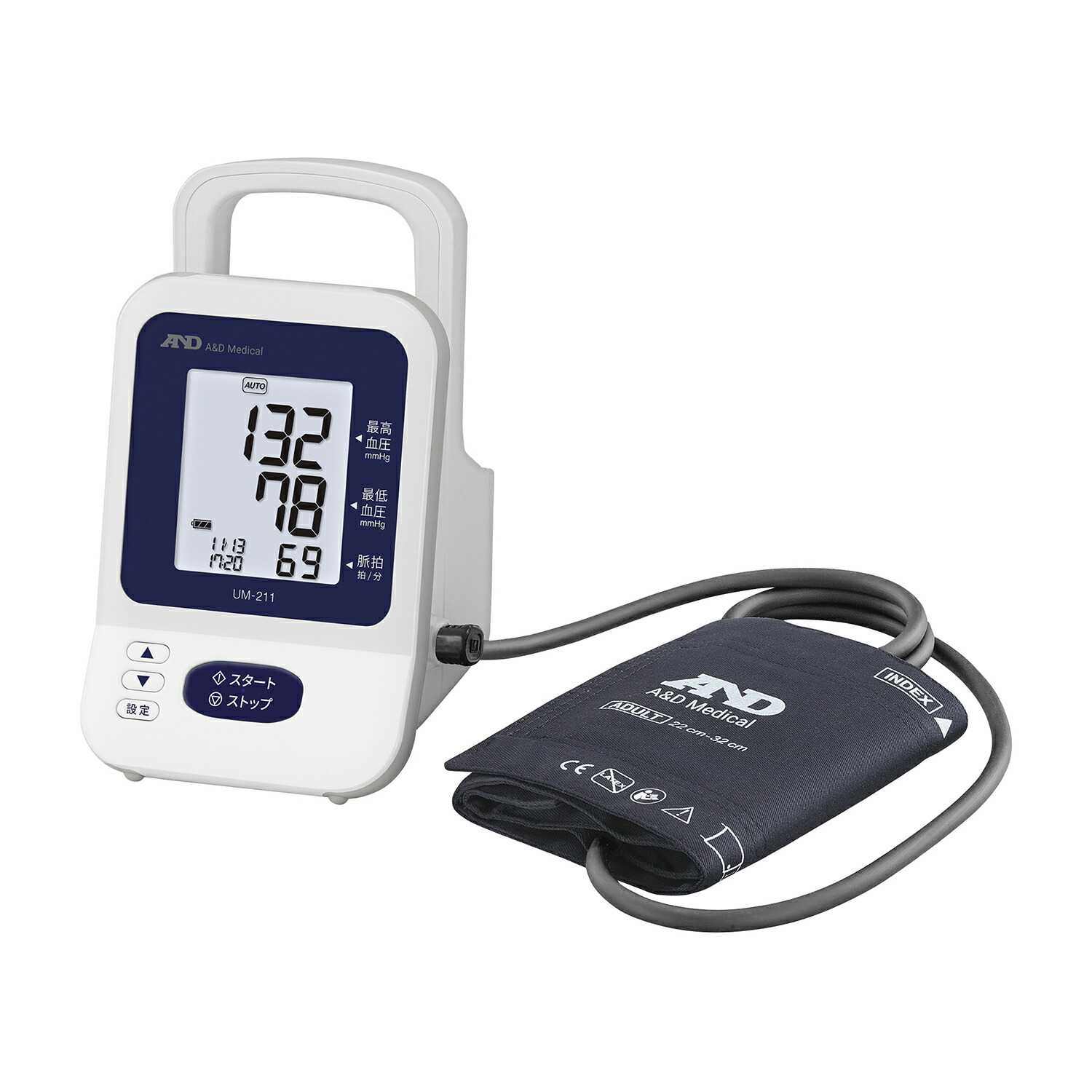 【SS制限事項 38万商いもの以上10%OFF】 医用陰電子血圧計（上腕式）