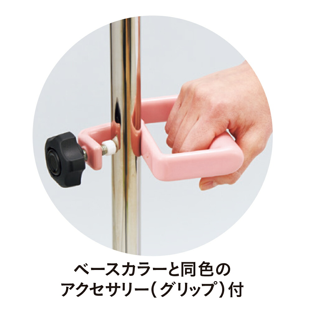 【期間限定!対象商品P2～20倍】 スタッキングガートル台　ファンシー MY-136P-A(ﾗｲﾄﾋﾟﾝｸ)