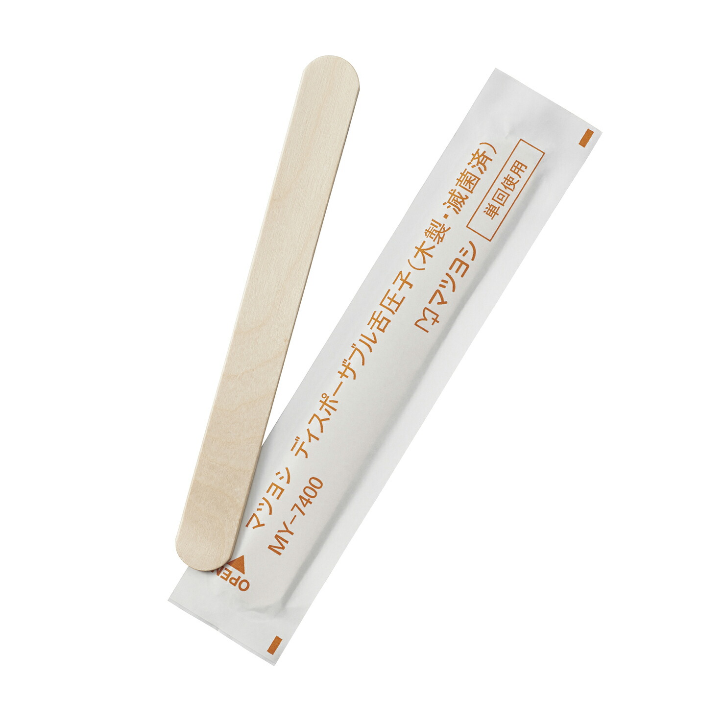【SS押さえる 38万商いもの以上10%OFF】 マツ科ヨシ ディスポーザブル舌圧子（梱） MY-7400(200ﾏｲX10ﾊｺ)