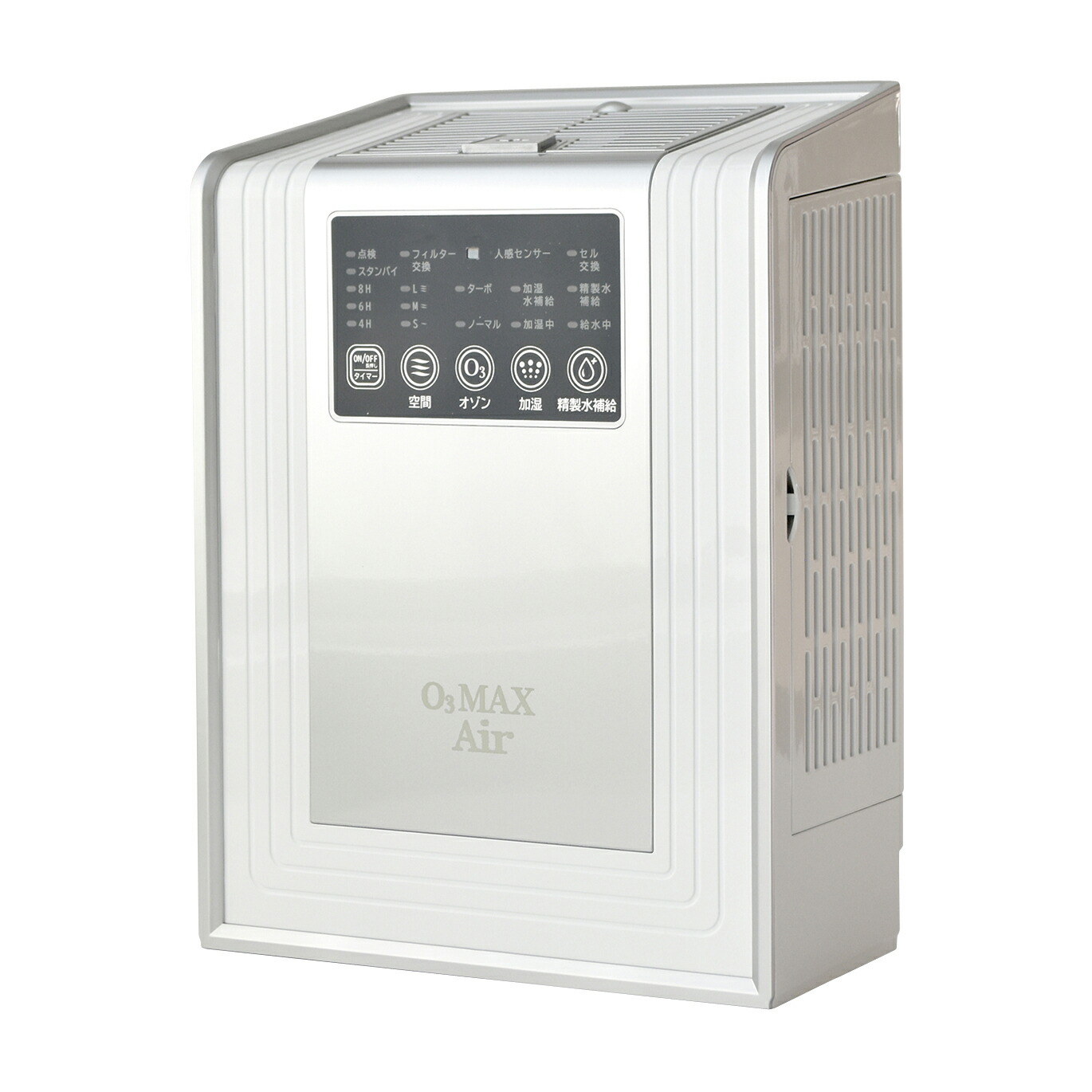 【SS押さえる 38万商いもの以上10%OFF】 オゾン除菌加湿器オゾンマックスエアー OY-FF90-A 空気の状態汚れのない機 25-3590-00