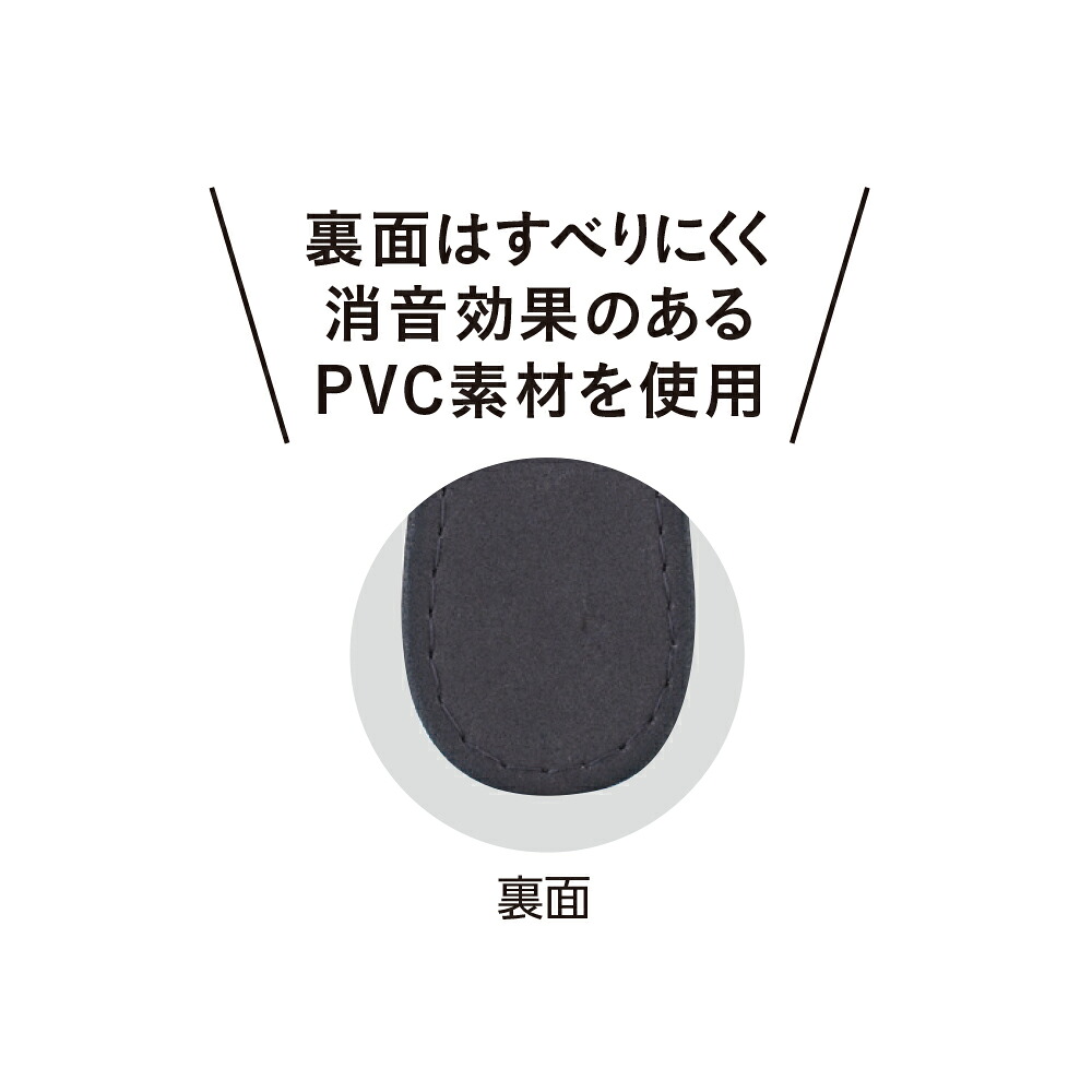 【期間限定!対象商品P2~20倍】 マツヨシ スリッパ(制菌アクアベル) HP-09(12ソクイリ) ピンク