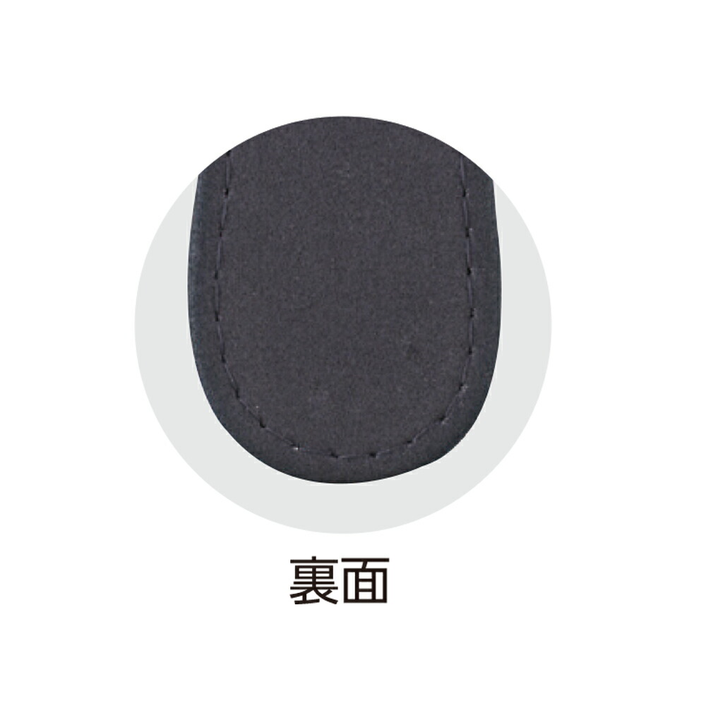 【期間限定!対象商品P2～20倍】 マツヨシ　スリッパ（抗菌パステル） HP-13(12ｿｸｲﾘ) レッド