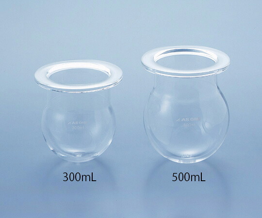【SS制限事項 38万商いもの以上10%OFF】 セパラブルフラスコ 丸型 5000mL 口口径φ120粍 1個