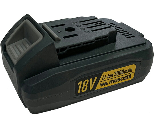 【期間限定!対象商品P2～20倍】 Li-ion18Vバッテリー　2000mAh　LiB-20 1台｜福祉用具のバリューケア