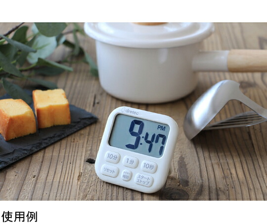 99 以上節約 大画面タイマー ポポラ6 ホワイト T 592wt 1個 Www Agroservet Com