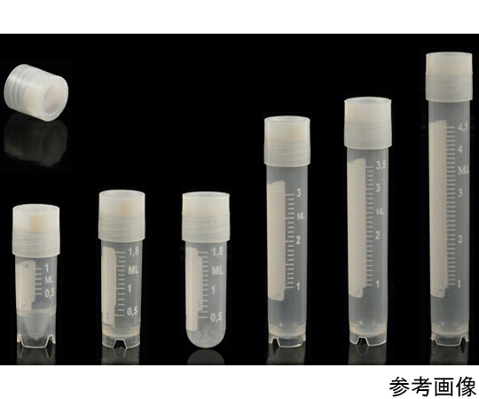 【期間限定!対象商品P2～20倍】 クライオチューブ　5.0mL　自立型　アウターキャップ　500本（50本&times;10袋）　CL5ARBEPSTS 1箱(500個入)｜福祉用具のバリューケア