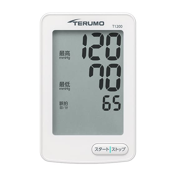【期間限定!対象商品P2～20倍】 テルモ 電子血圧計 ES-T1200ZZ 血圧計 デジタル 25-2998-01