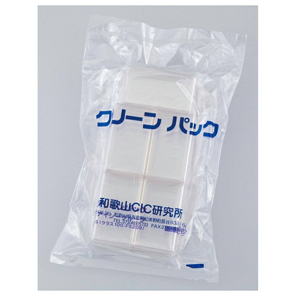 【期間限定!対象商品P2～20倍】 ABS非帯電角型ケースSCC 3型 30個入 1箱(5個×6袋入)