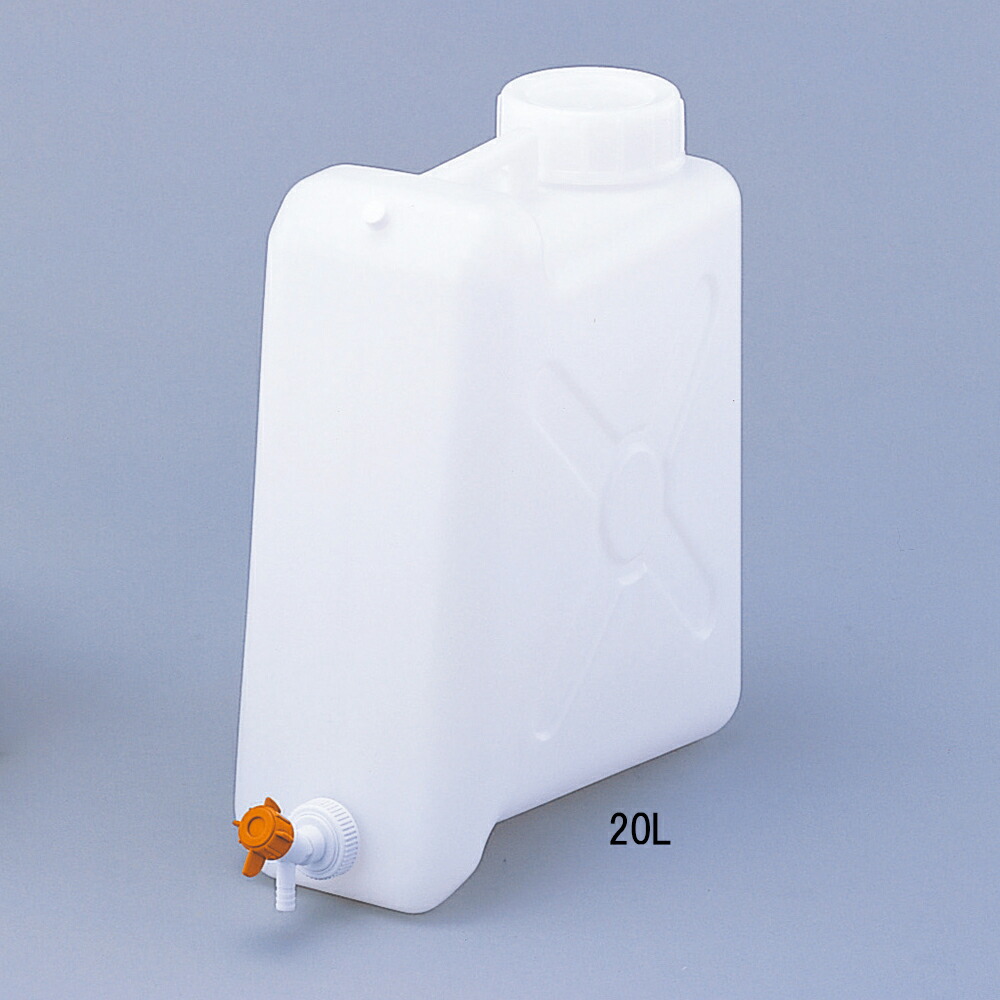 【期間限定!対象商品P2～20倍】 EGボトル（少残液タイプ）20L 耐薬コック付　KH-2 1個