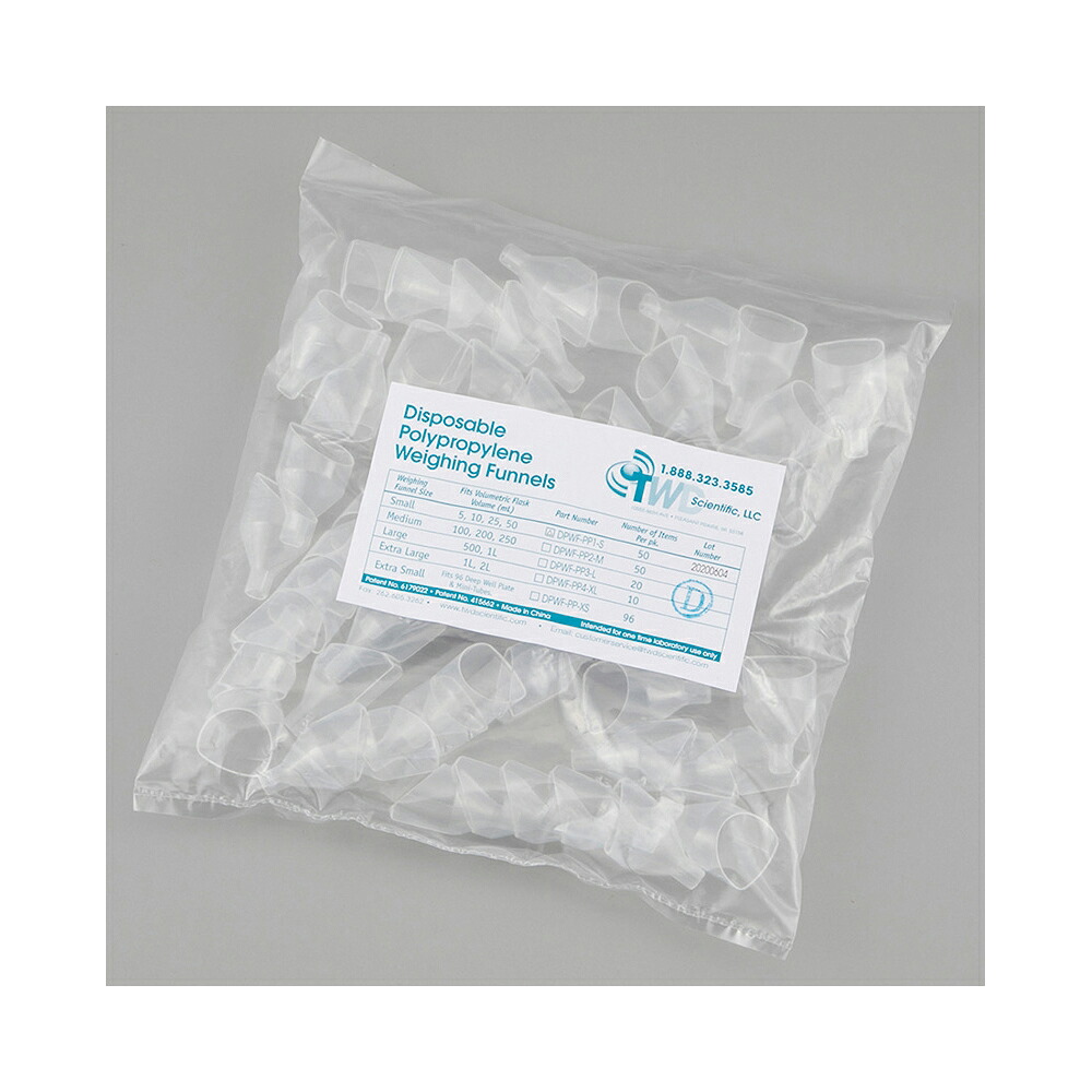 【期間限定!対象商品P2～20倍】 プラスチック秤量皿ロート ノーマルタイプ 2/2mL 50個入　DPWF-PP1-S 1箱(50個入)