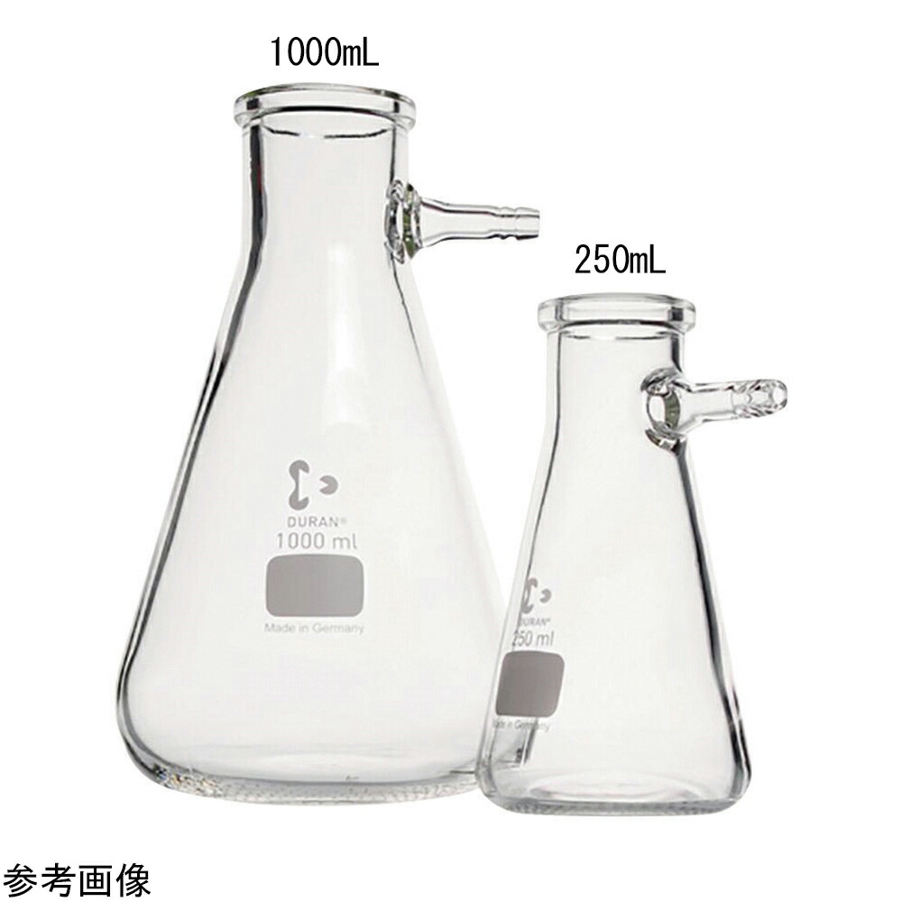 海外限定 レトロな三角フラスコ2000ml 1000ml 気泡有り二点セット tdh