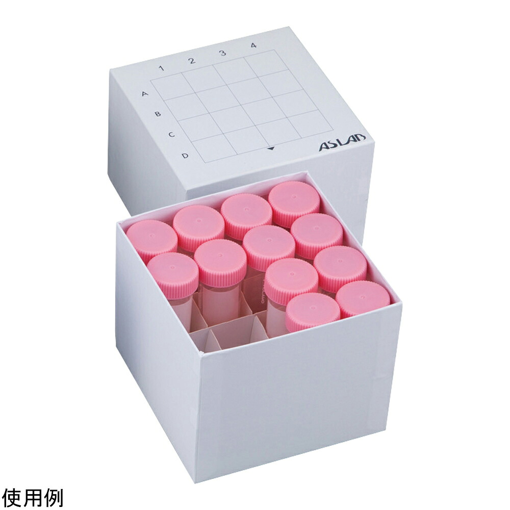 【期間限定!対象商品P2~20倍】 アズラボ遠沈管用フリーズボックス 15mL×36本 10個入 AFB-CT15 1パック(10個入)|福祉用具のバリューケア
