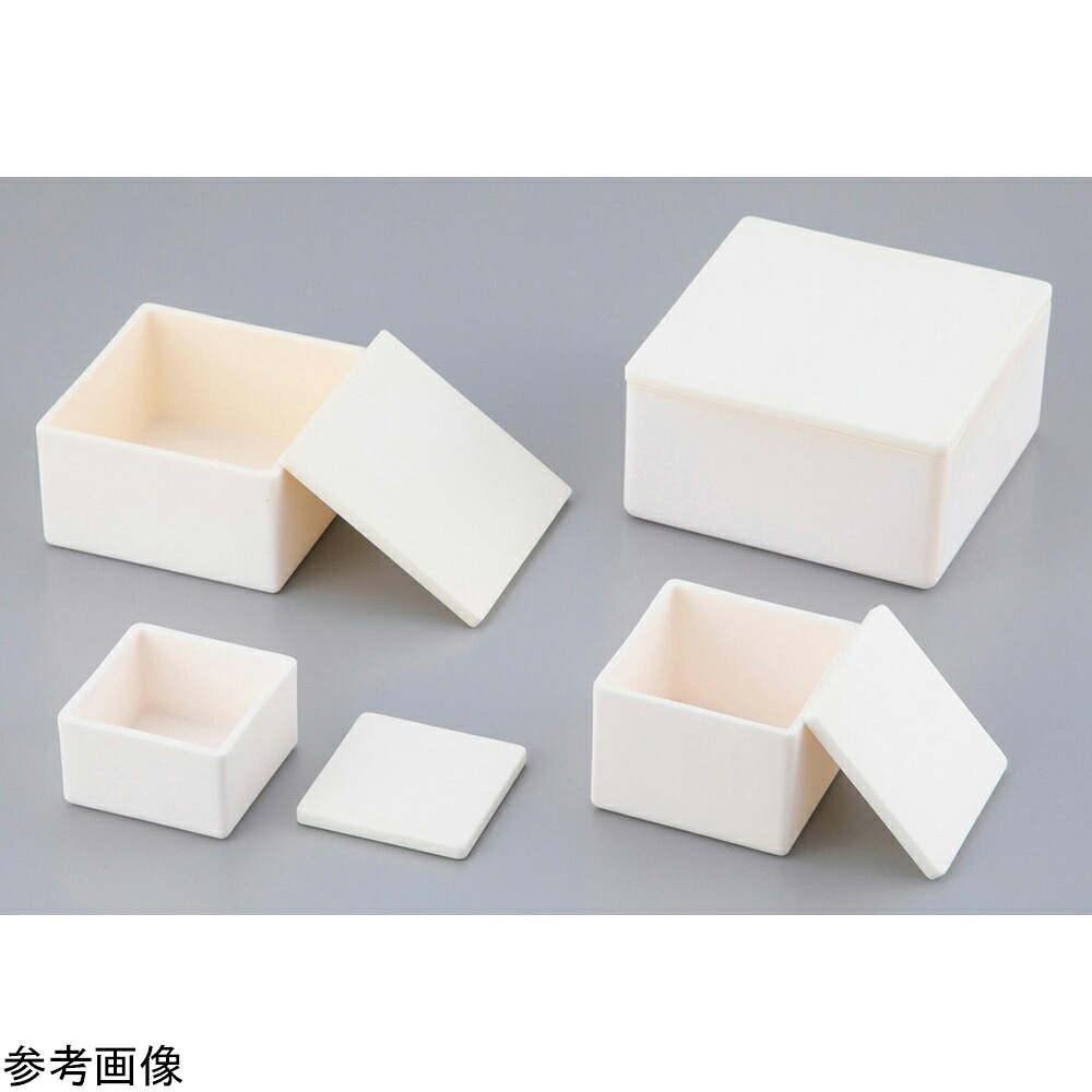 【期間限定!対象商品P2~20倍】 アルミナ焼成用容器 本体 120角 1個|福祉用具のバリューケア