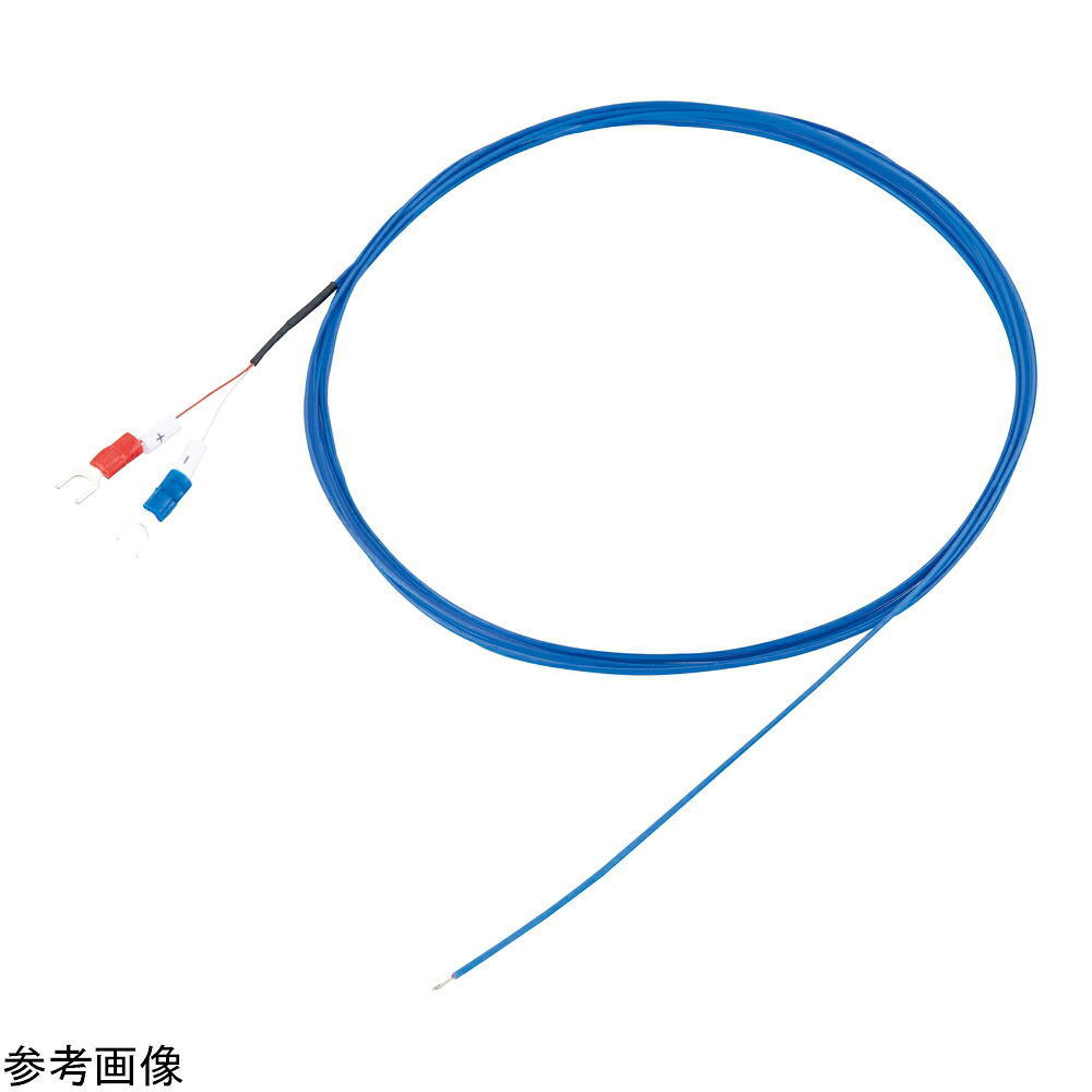 【期間限定!対象商品P2～20倍】 被覆K熱電対 テフロン被覆 φ0.32mm 5m　DS-2000-0325-M4Y 1個