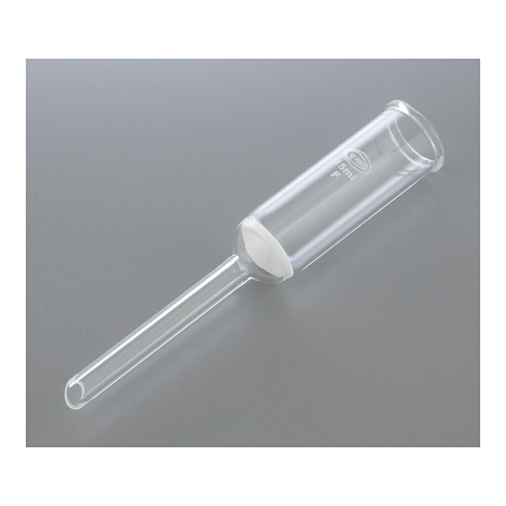 【期間限定!対象商品P2～20倍】 ガラス濾過器 24/40 15mL　256.F00.00 1個