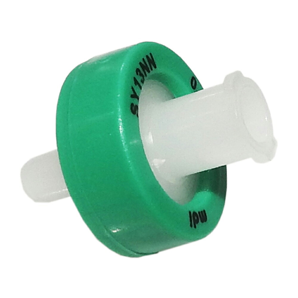 【期間限定!対象商品P2～20倍】 シリンジフィルター φ13mm 0.45μm 100個入　SYNN0302MNXX204 1パック(100個入)