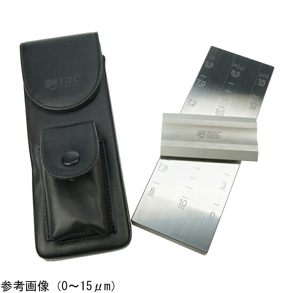 【継続期間押さえる!客体商いものP2～20倍】 粒度位置づける器（グラインドメーター）位置づける活動の領域：0～25μm VF2111 1仕かける