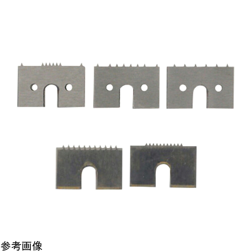 【期間限定!対象商品P2～20倍】 マルチクロスカット（CC2000）ブレード（刃）刃間隔：1mm 刃枚数：6枚　SP1702 1個｜福祉用具のバリューケア